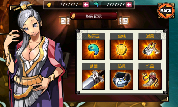 亡灵杀手2游戏