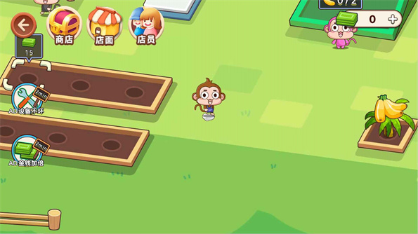白手起家小超市游戏