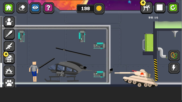 布娃娃对战大师游戏