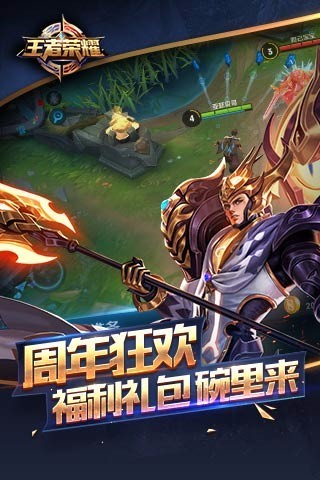佐魂美化游戏