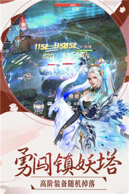 英雄王座游戏