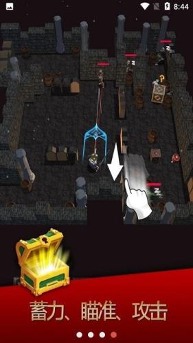 DarkestRogue3D游戏