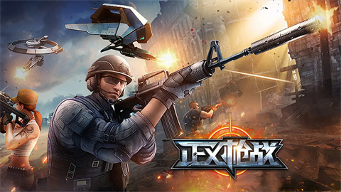正义枪战官方手机版大全