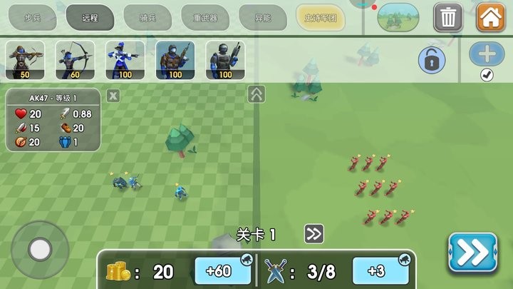 全面战争模拟2游戏