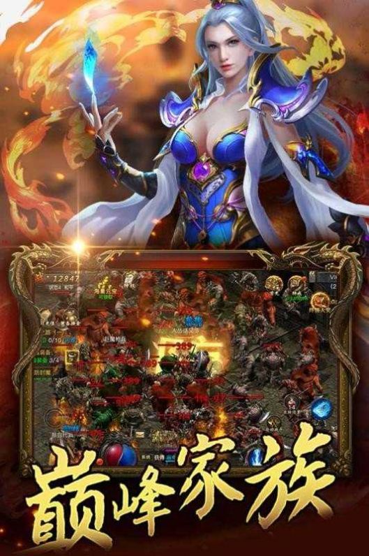 龙耀复古游戏