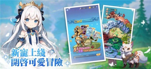 露娜重生游戏
