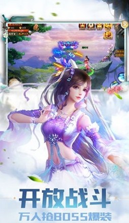 天启无尽梦境游戏