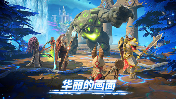 魔法时代游戏