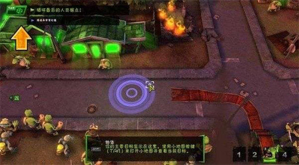 僵尸大亨2游戏