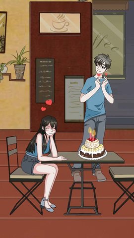 拆散情侣大作战3游戏