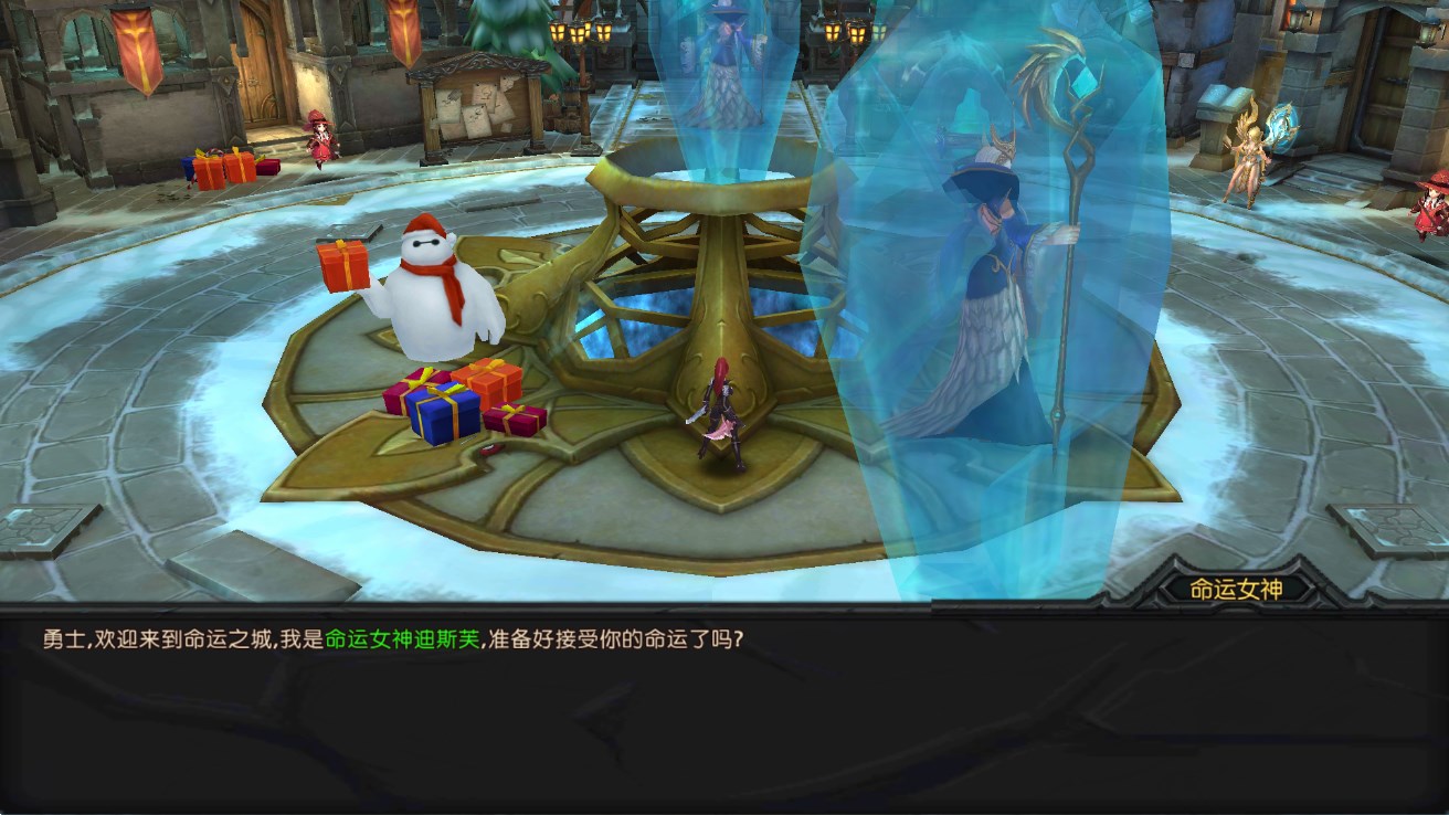 幻想小勇士正版游戏