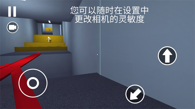 跑酷GO中文版游戏