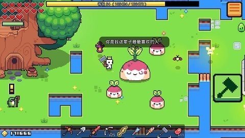 浮岛冒险forager游戏