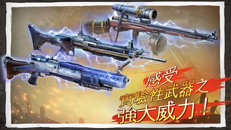 兄弟连3战争之子直装版游戏