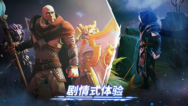 魔法时代游戏