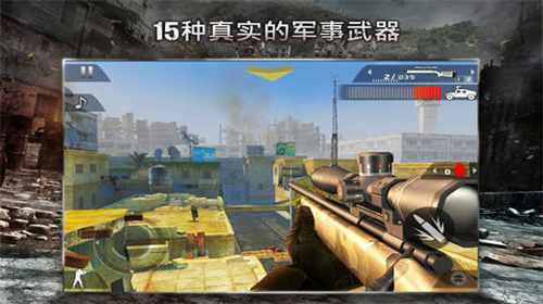 现代战争2黑色飞马正版游戏