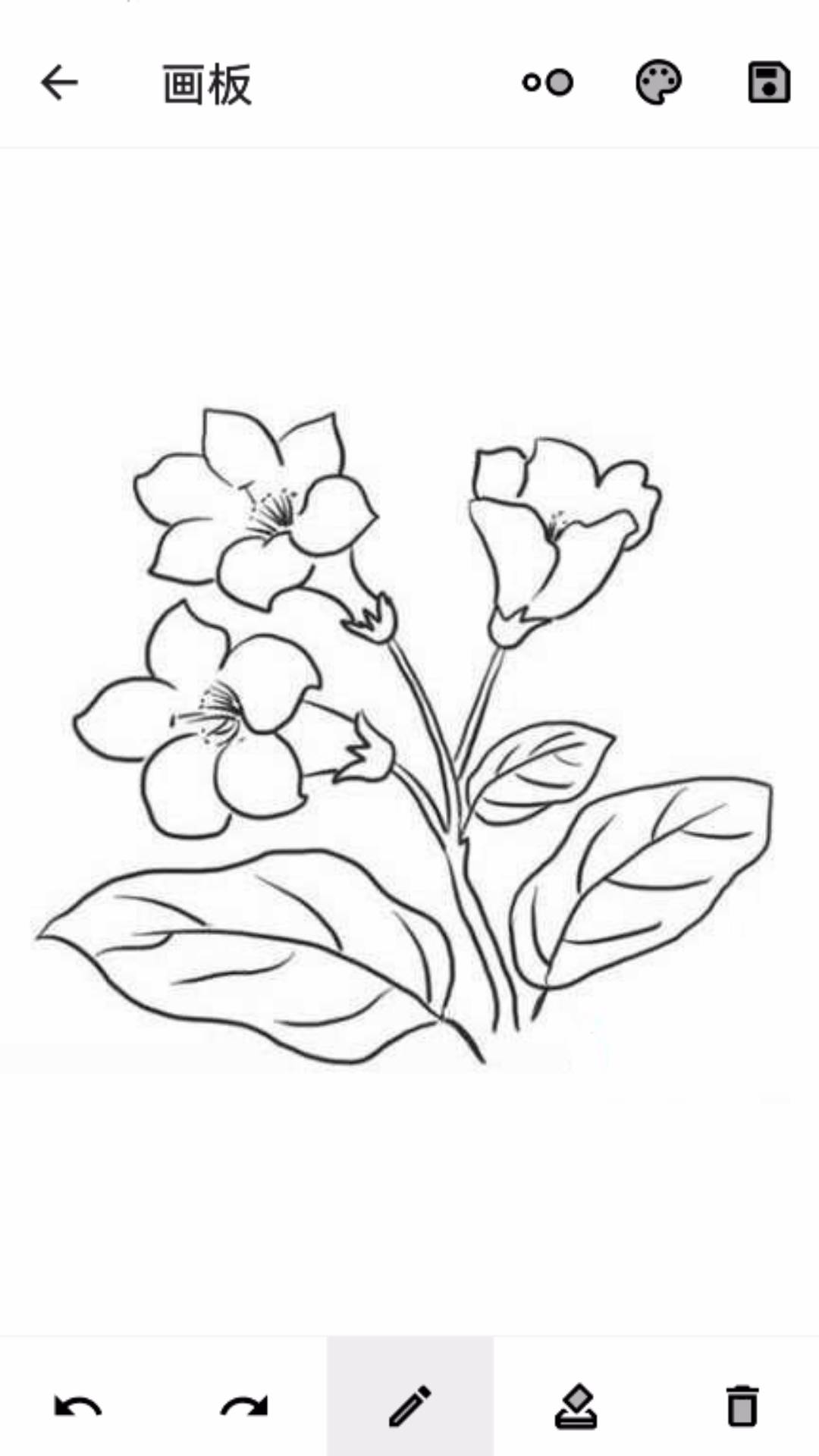 紫鹃生活助手APP