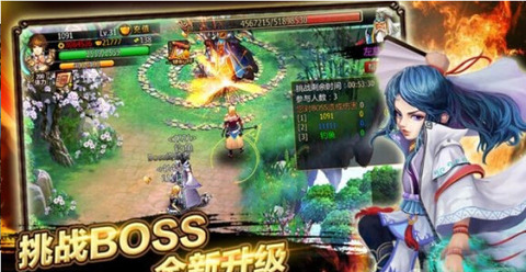 我是战神游戏
