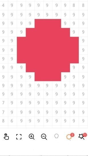 色彩手APP