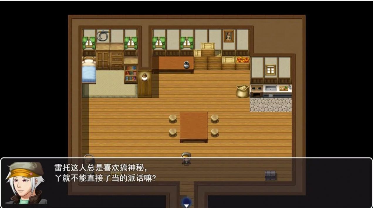 黑渊传说游戏