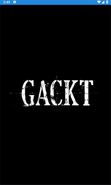 GACKT中国官方粉丝会APP