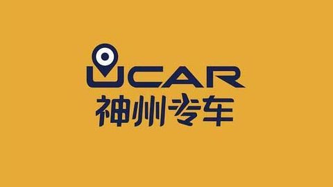 神州专车app版本大全