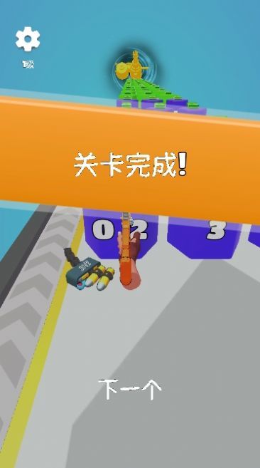 子弹进化模拟器(AmmoEvolution)游戏