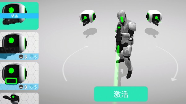 我是英雄神射手游戏