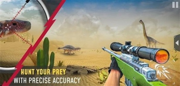 狙击手恐龙狩猎3D(DinosaurGameHunt)游戏