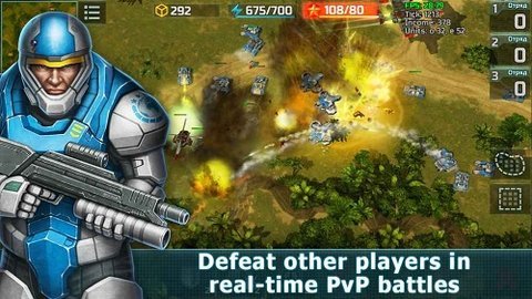 战争艺术3全球冲突(ArtofWar3)游戏