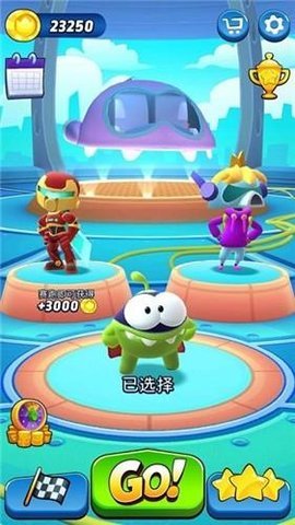 小怪兽跑酷闯关游戏