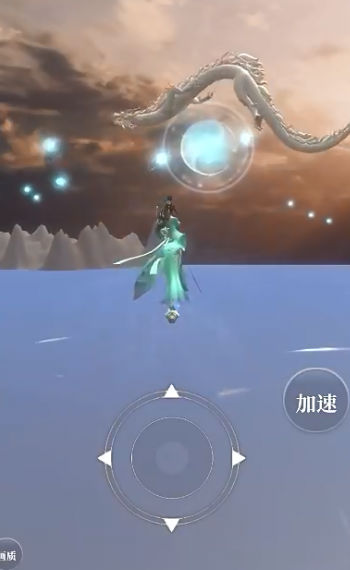 御剑飞行模拟器游戏