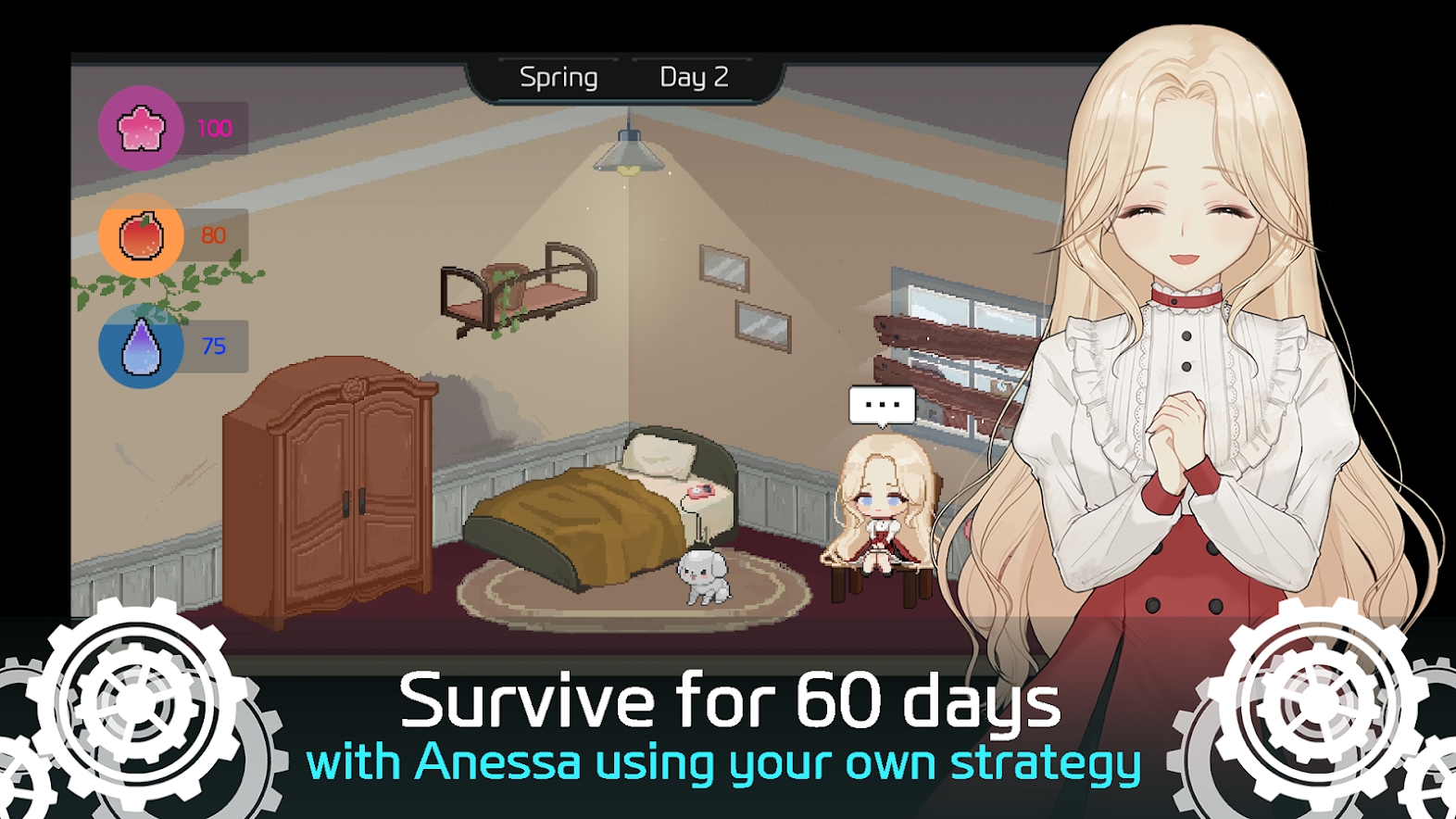 Anessa游戏