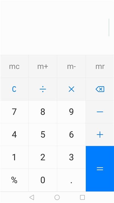 杀毒管家APP