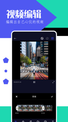 月光宝盒工具箱APP