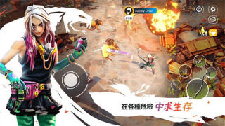 竞技场幸存者游戏