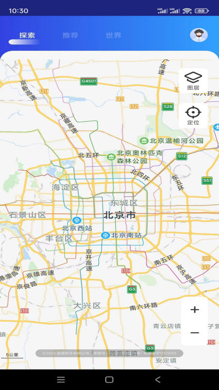 奥维卫星地球APP