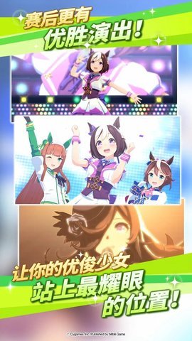 闪耀优俊少女小米版游戏
