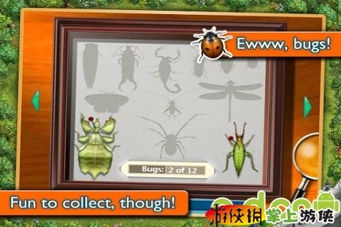 虚拟家庭2中文版游戏