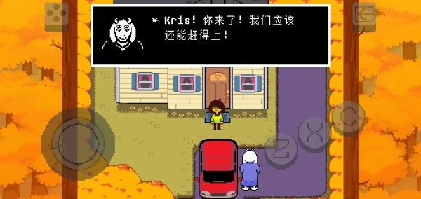 Deltarune游戏