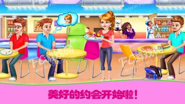 公主浪漫的恋爱生活游戏