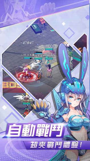 少女战争中文版游戏