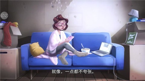 茉莉的花园游戏