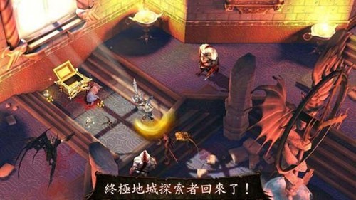 地牢猎手4中文直装版游戏