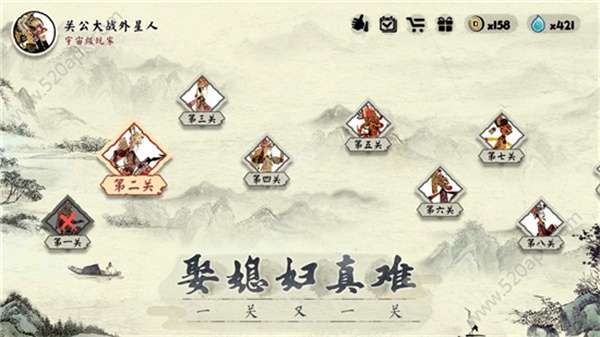 一起冲鸭游戏
