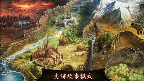 地牢猎手4中文直装版游戏