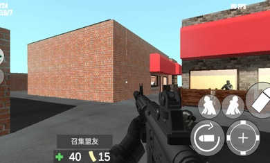 CQB射击2联机版游戏