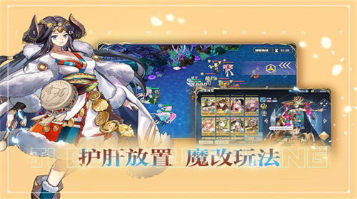 姬斗无双台服游戏