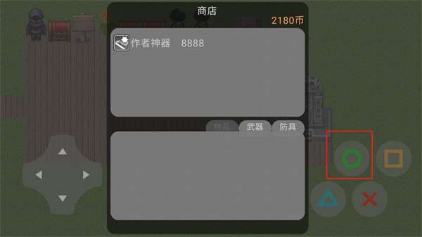 狼狼荣耀6V6游戏