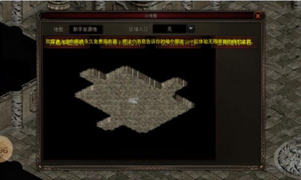 老金牛海底版游戏